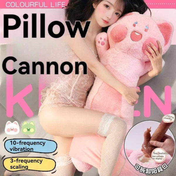 Hidden masturbation cat pillow - Image 4