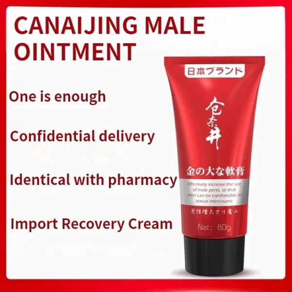 Japanese imported men's hardening Kuranai - Image 2